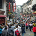 chongqing-ciqikou-AJP5611.jpg