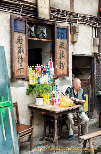 A Small Drinks Vendor