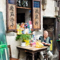 A Small Drinks Vendor