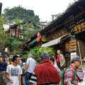 Northern End of Ciqikou Main Street