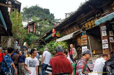 Northern End of Ciqikou Main Street