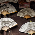 Souvenir Fans in Ciqikou