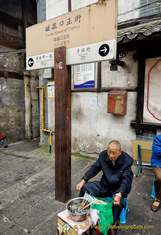 Ciqikou Street Vendor