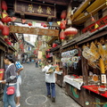 Colourful Side Street View