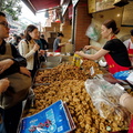 Mahua or Fried Dough Twist  