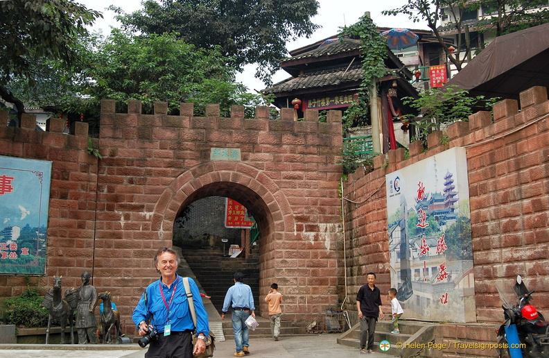 Outside the Walls of Ciqikou Village