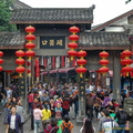 chongqing-ciqikou-DSC6447.jpg