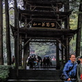 chengdu-mount-qingcheng-DSC6567.jpg