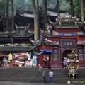 Mt Qingcheng Temple and Souvenir Shop