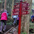 Walking up the Chunxian Footpath