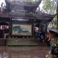 chengdu-mount-qingcheng-AJP5761.jpg