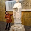 Lobby of Chengdu Silk Embroidery Centre