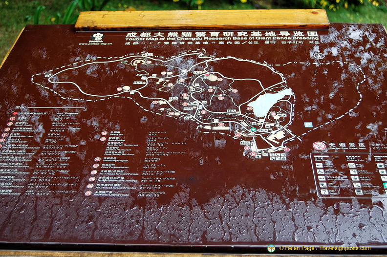 Map of the Chengdu Giant Panda Research Complex