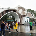 Entrance to the Chengdu Giant Panda Research Base