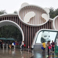 Chengdu Giant Panda Research and Breeding Base