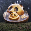 Giant Panda Sculpture