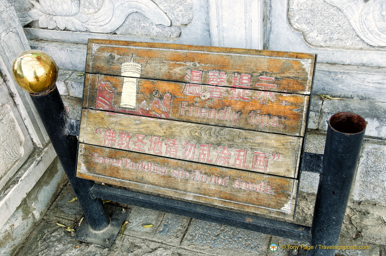 Guishan Dafo Temple, A Sacred Buddhist Site