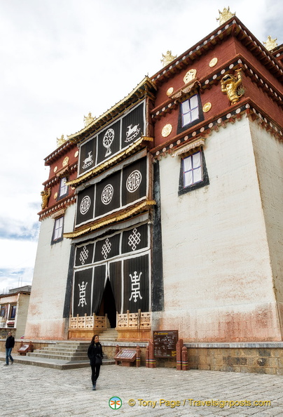 Master Tsongkhapa Hall