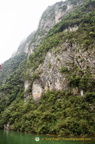 Rocky Cliffs along Shennong Stream
