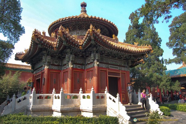 Imperial Gardens