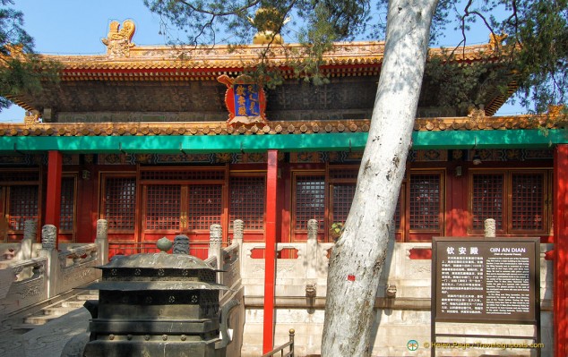 Imperial Garden, Forbidden City