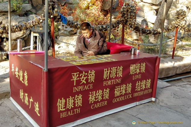 Puning Temple