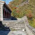 A Commander's post on the Great Wall