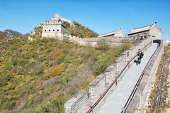 Paved and Steep Section - Great Wall