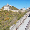 Paved and Steep Section - Great Wall