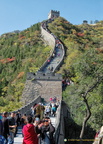 View up the Great Wall
