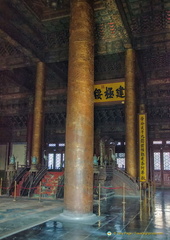 Emperor's throne in the Hall of Supreme Harmony