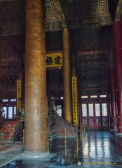 Columns around the Emperor's throne
