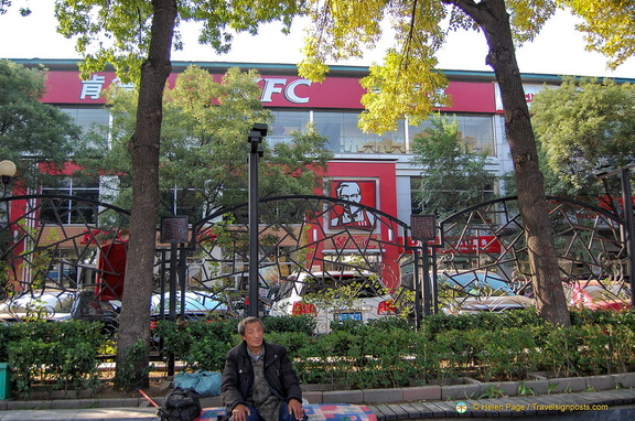 KFC at Tiananmen Square