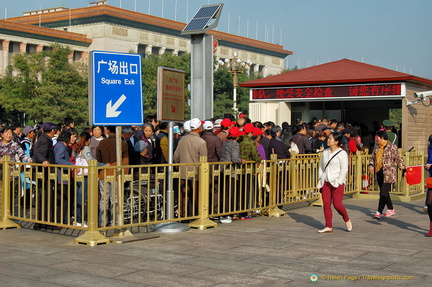Security check to enter Tiananmen Square