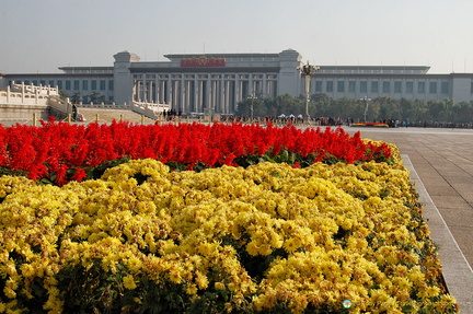 National Museum of China in the background