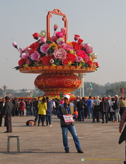 Giant Floral basket