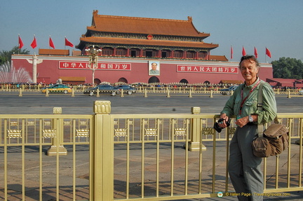 Tiananmen Gate and the portrait of Chairman Mao