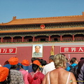 Queuing to go through Tiananmen Gate