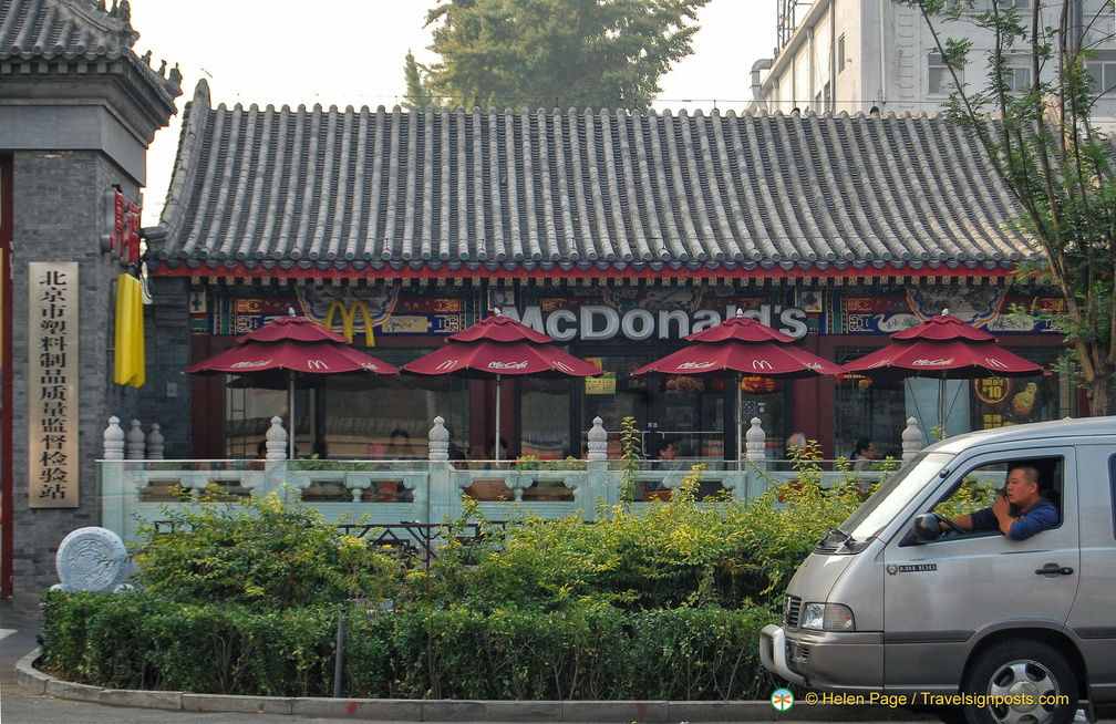 McDonald's near the Temple of Heaven