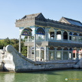 Summer Palace Marble Boat