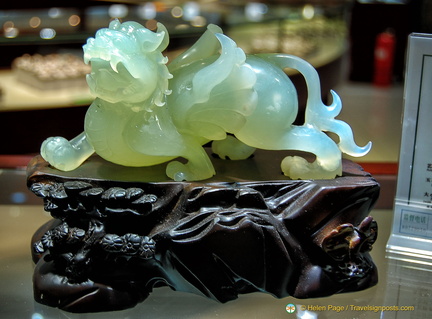 Jade Carving - Mythical Winged Lion