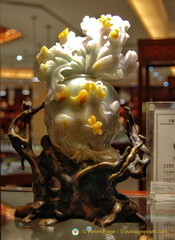 Jade Carving - Vase and Flowers
