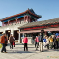Chengde Mountain Resort Entrance