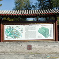 Map of the Chengde  Mountain Resort