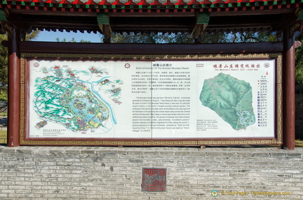 Chengde  Mountain Resort Information