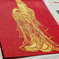 Fengning Paper Cut of Guanyin