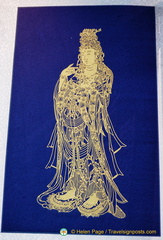 Exquisite Guanyin Fengning Paper Cut