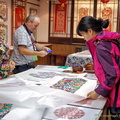 Showroom of Junfeng Paper Cutting School