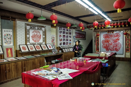 A Showroom Full of Fengning Paper Cut