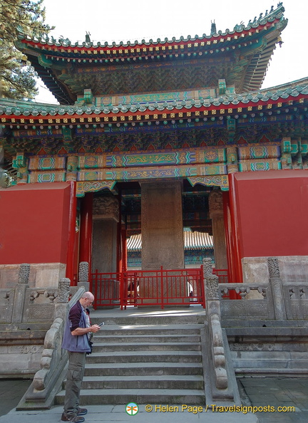 The Big Buddha Temple Internal Gateway